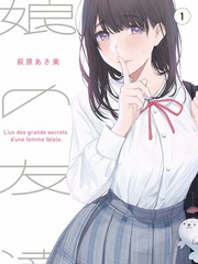 慢生活实验室 手机免费在线观看